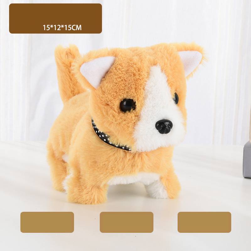 Simulation Electric Dog Plush Children's Toy