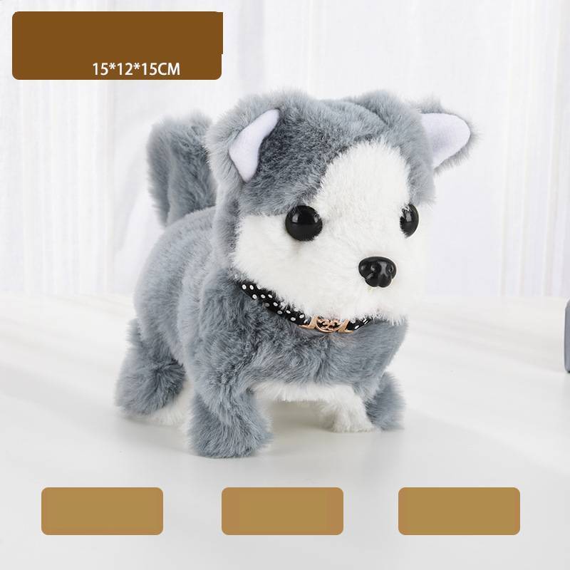 Simulation Electric Dog Plush Children's Toy